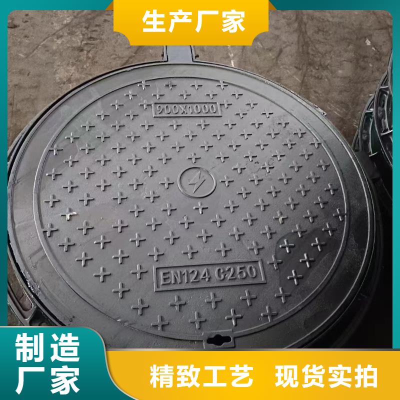 圆形井盖铸铁树脂按需定制建通铸造厂家
