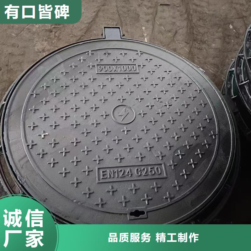 防盗铸铁井盖图集图片建通铸造厂家