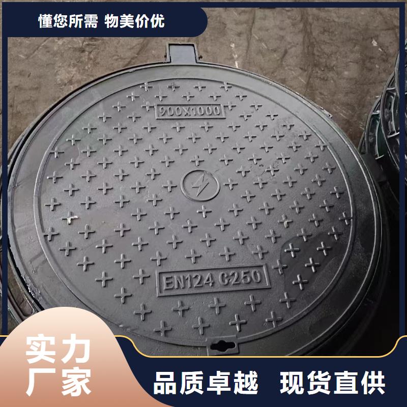 通信井盖球墨铸铁欢迎咨询建通铸造厂家