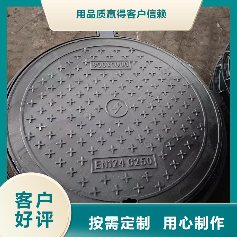 县双层井盖按需定制建通铸造厂家