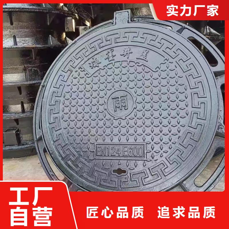 县塑料井盖复合井盖在线报价建通铸造厂家