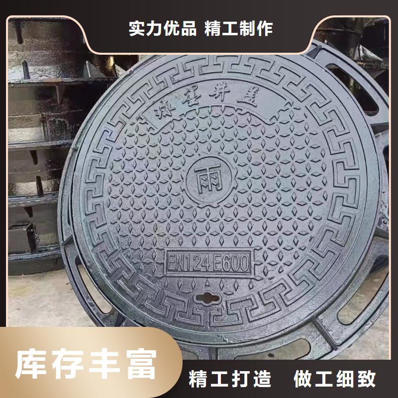 带锁双层井盖全国配送建通铸造厂家