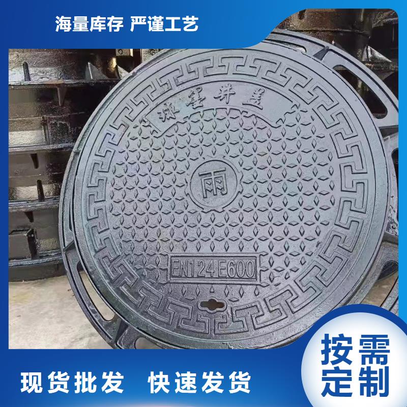 水表箱井盖球墨铸铁图集图片建通铸造厂家