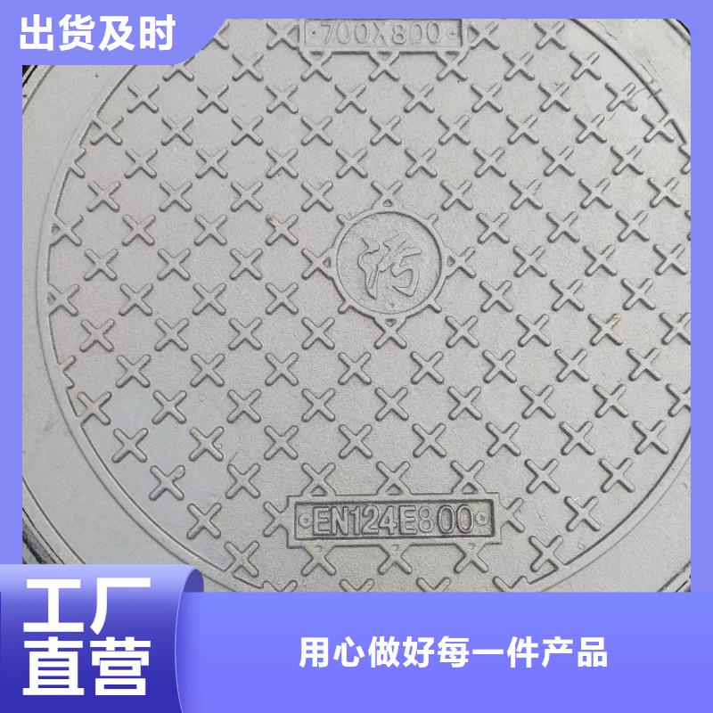 南屏镇密封压力井盖现货供应建通铸造厂家
