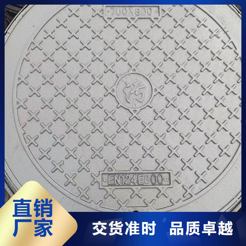 电缆沟盖板源头厂家建通铸造厂家