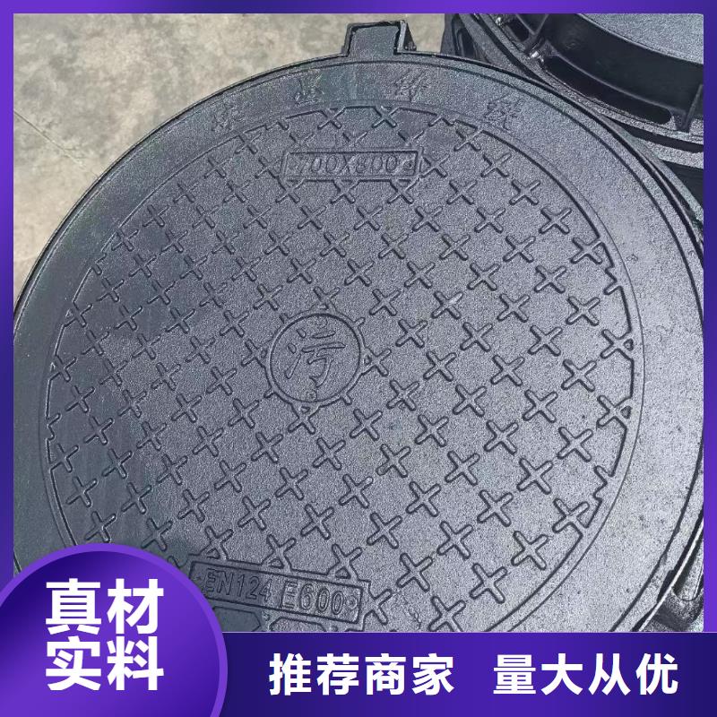 电缆沟盖板现货供应建通铸造厂家