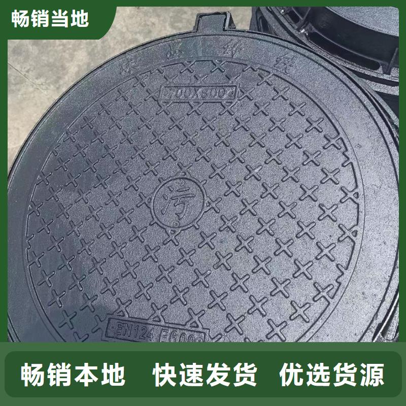 南屏镇复合材料井盖常年现货建通铸造厂家