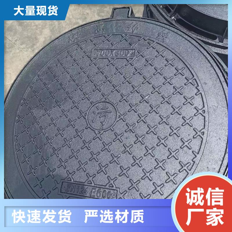 防响井盖球墨铸铁现货供应建通铸造厂家