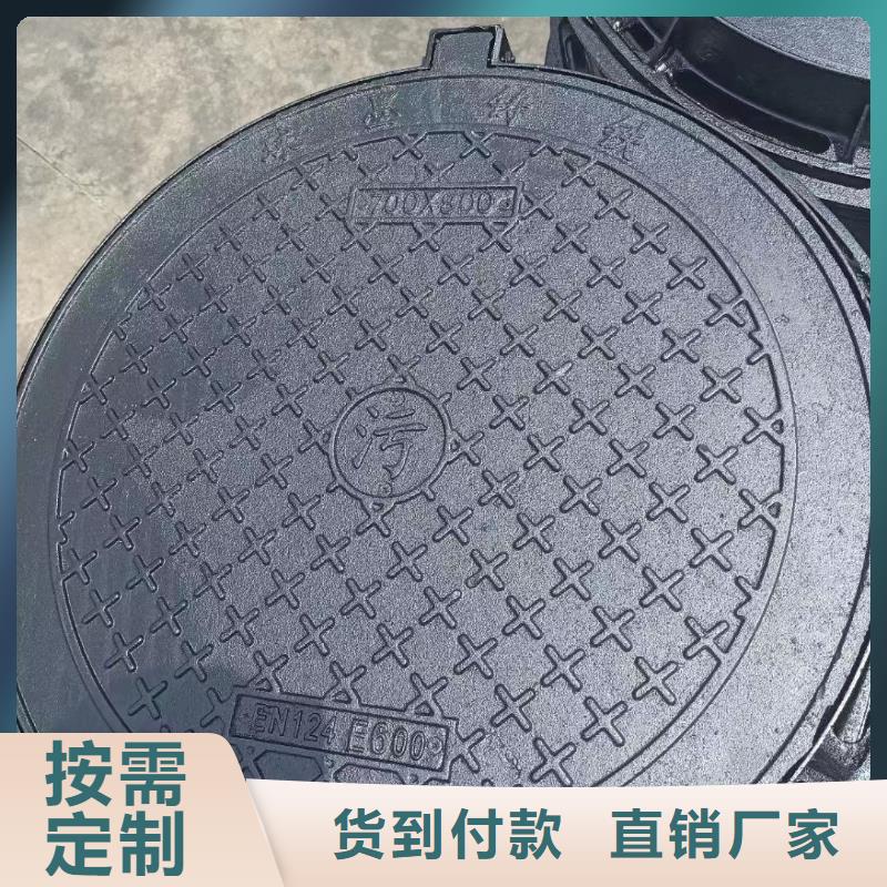 小区绿化用球墨铸铁井盖定做生产建通铸造厂家