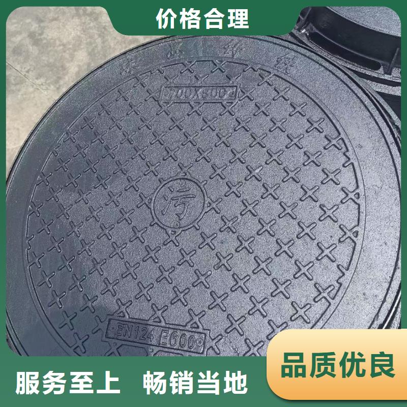 鸥汀街道轻型铸铁井盖现货供应建通铸造厂家