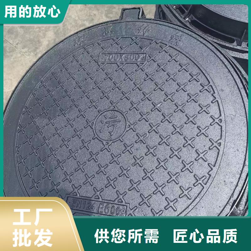 树脂井盖型号齐全建通铸造厂家