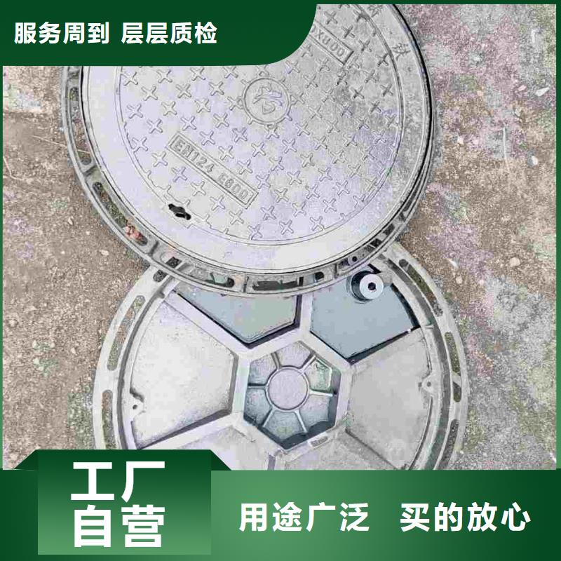 201不锈钢隐形井盖300*300*50在线报价畅销全国