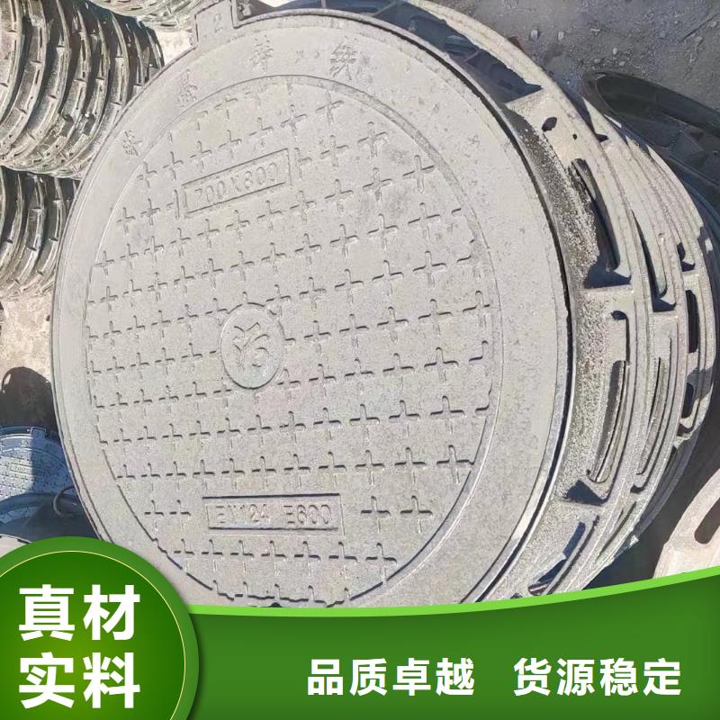 港市污水井盖厂家现货建通铸造厂家