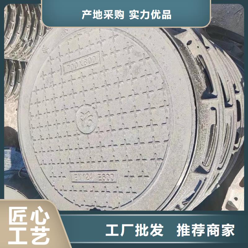 铸铁井盖圆形厂家批发建通铸造厂家