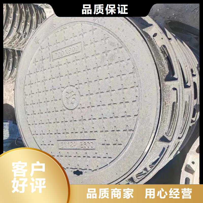 铰链铸铁井盖常年现货建通铸造厂家