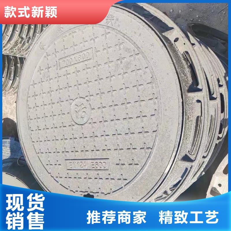球墨铸铁井盖常年现货建通铸造厂家