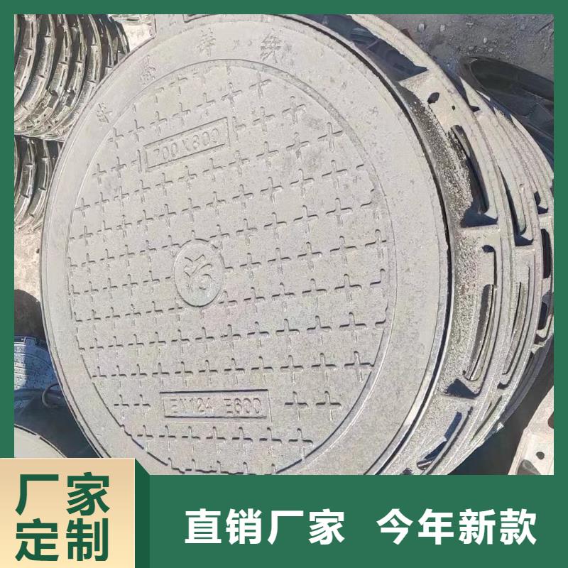 县防盗铸铁井盖厂家现货建通铸造厂家
