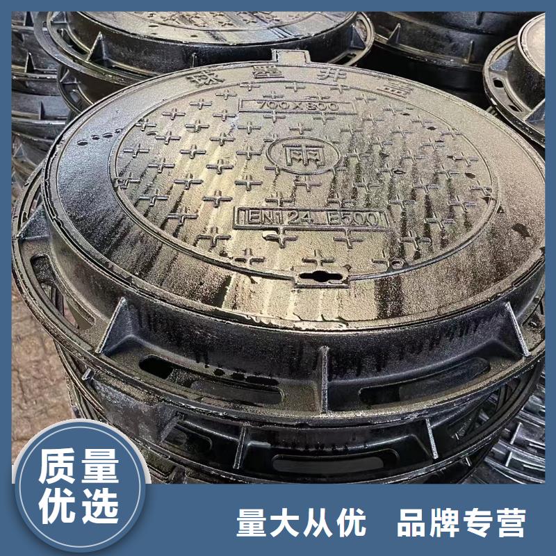 500*1000双开井盖球墨铸铁常年现货建通铸造厂家
