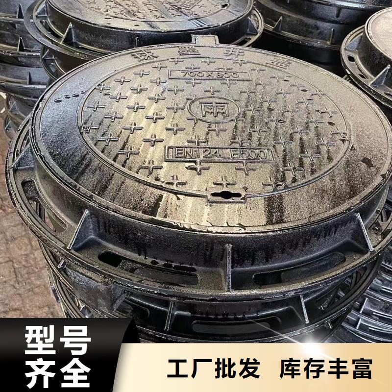 自动井盖图集图片建通铸造厂家