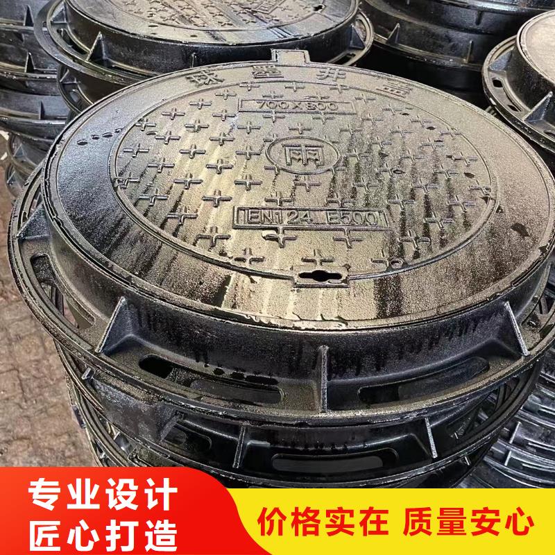 轻型井盖在线报价建通铸造厂家