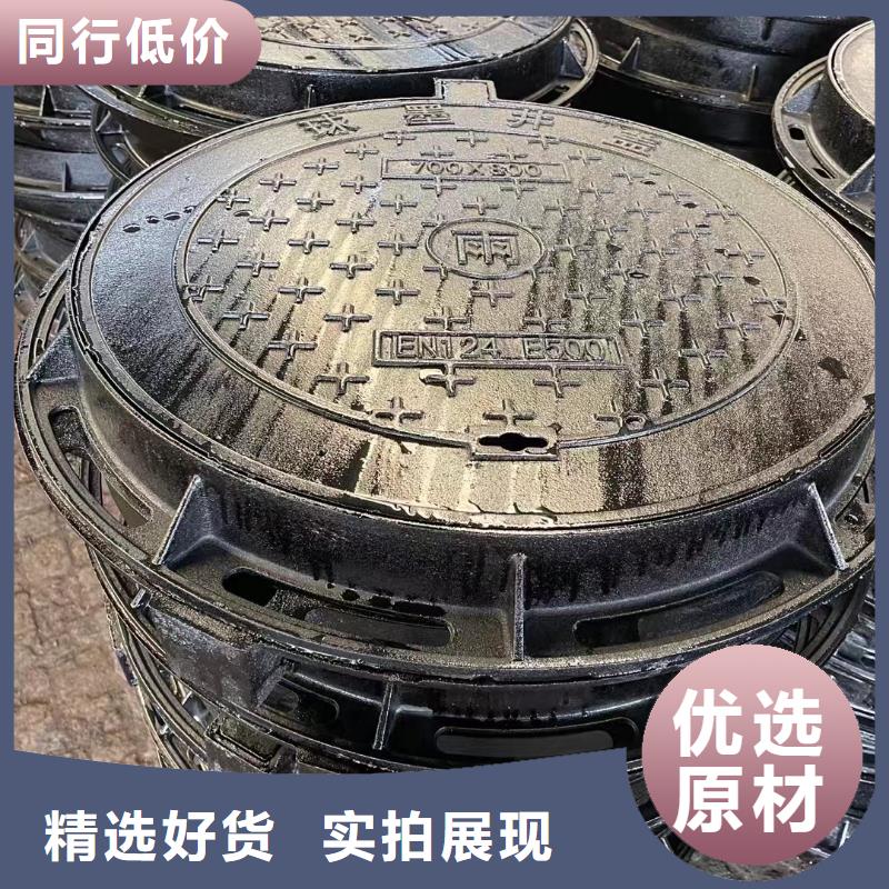 密封压力井盖源头厂家建通铸造厂家