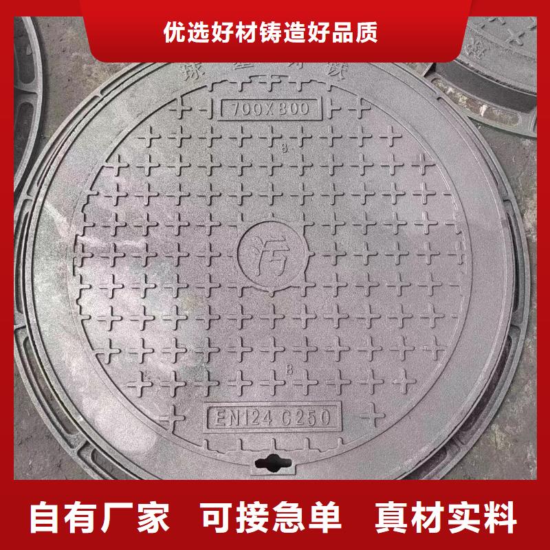 县五防井盖重型现货报价 建通铸造厂家