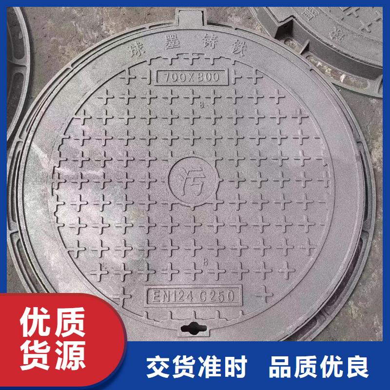 县消防道路井盖欢迎咨询建通铸造厂家