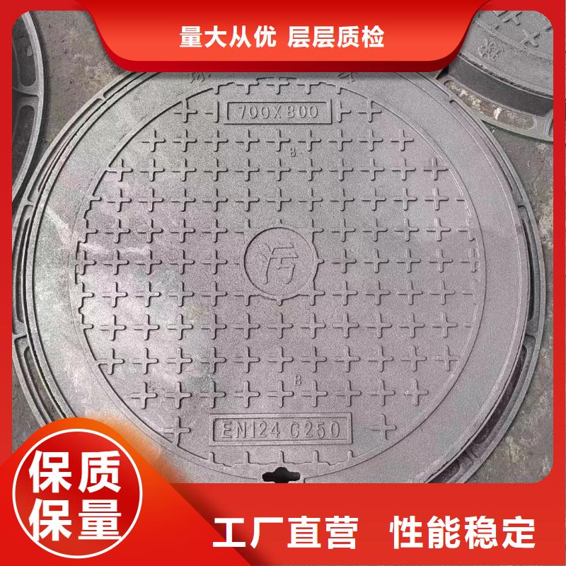 塑料井盖源头厂家建通铸造厂家