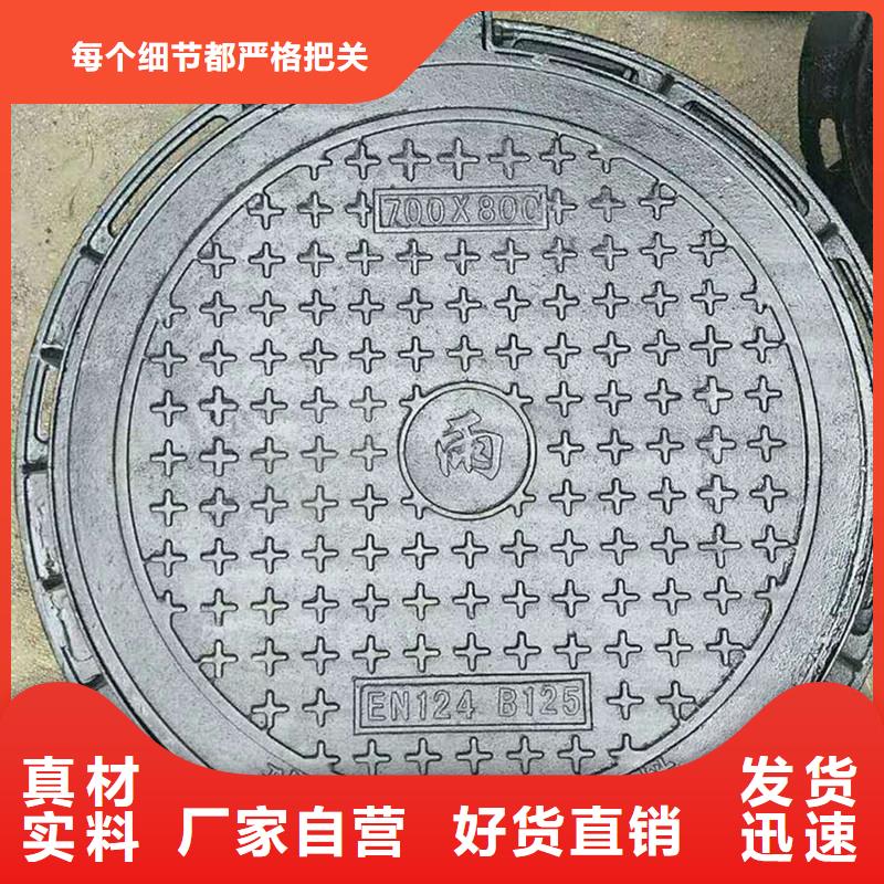 县防盗铸铁井盖欢迎咨询建通铸造厂家