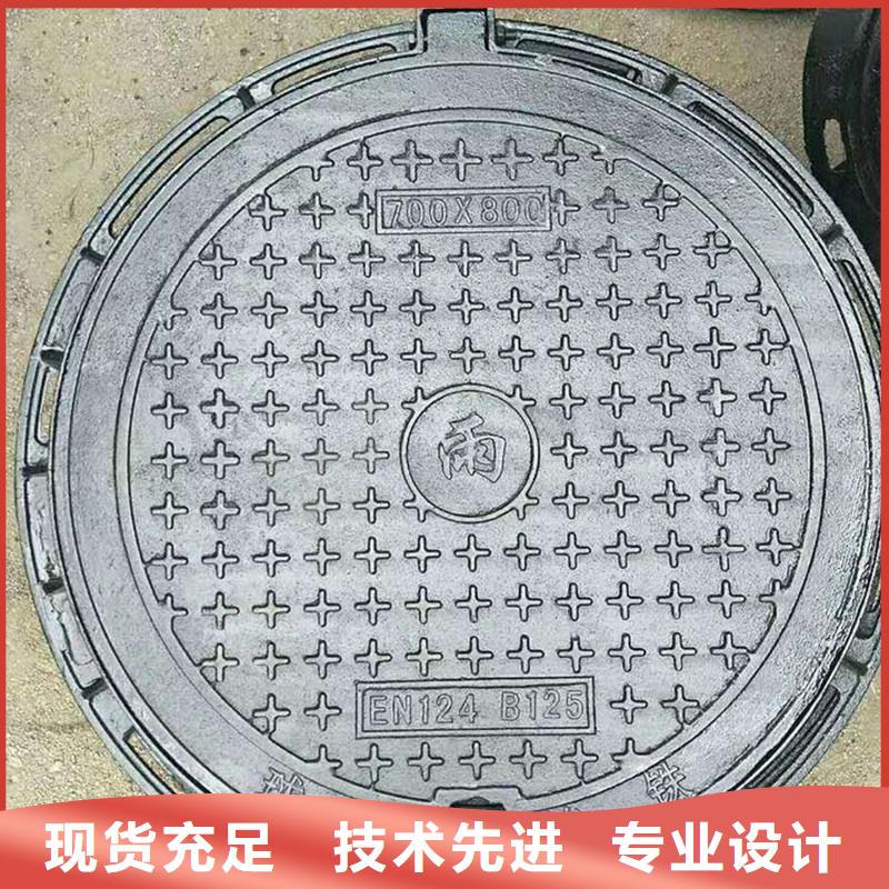 通信井盖球墨铸铁欢迎咨询建通铸造厂家