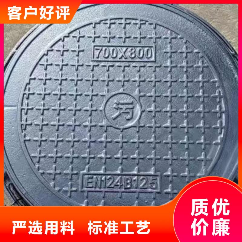 防响井盖球墨铸铁现货供应建通铸造厂家