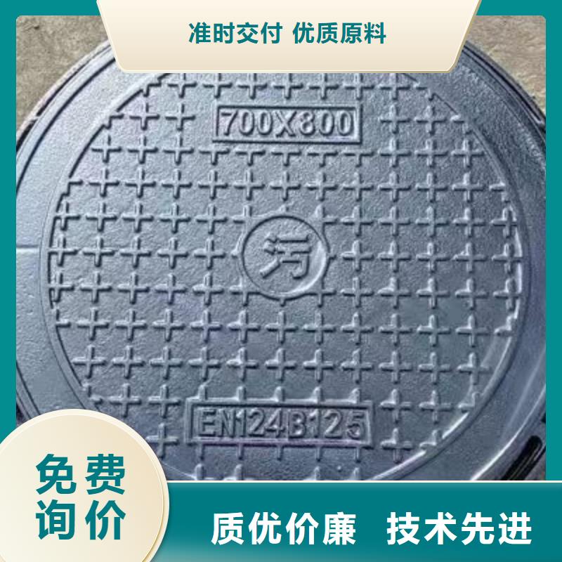 带锁双层井盖全国配送建通铸造厂家