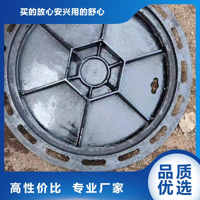 水表箱井盖球墨铸铁图集图片建通铸造厂家