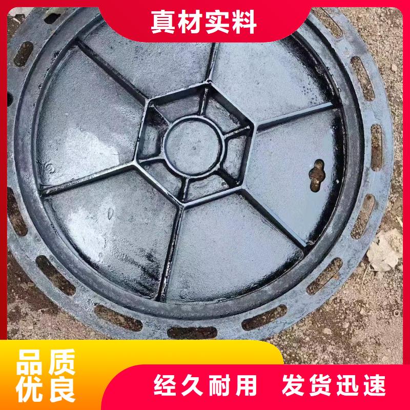 县五防井盖重型现货报价 建通铸造厂家