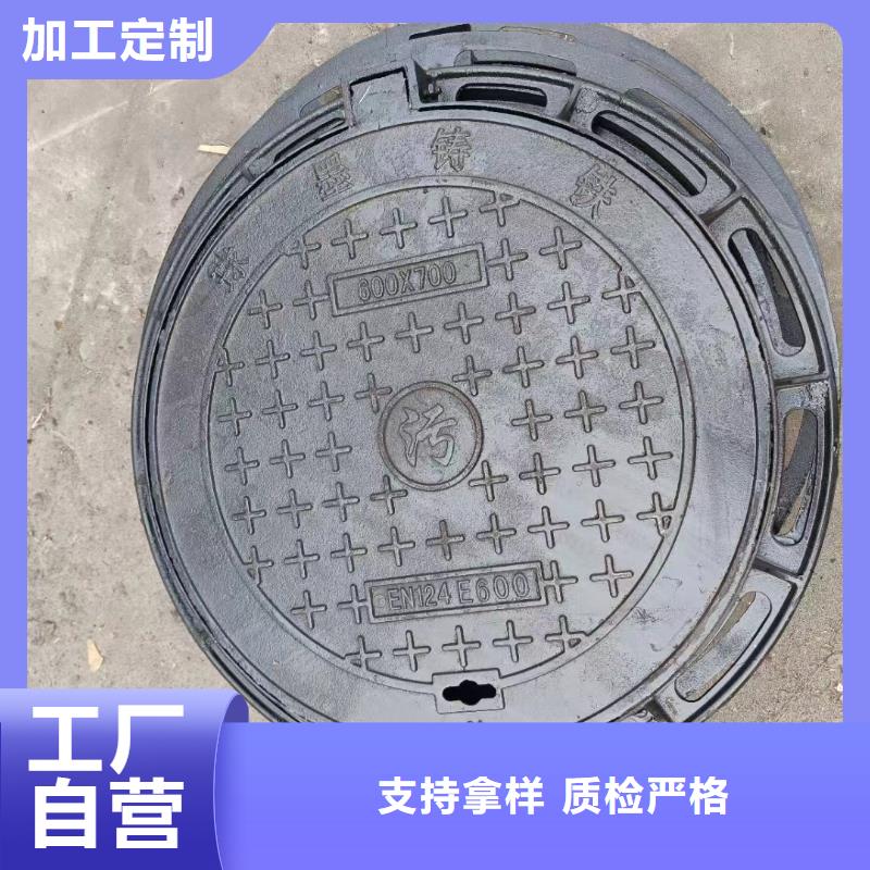 县消防道路井盖欢迎咨询建通铸造厂家