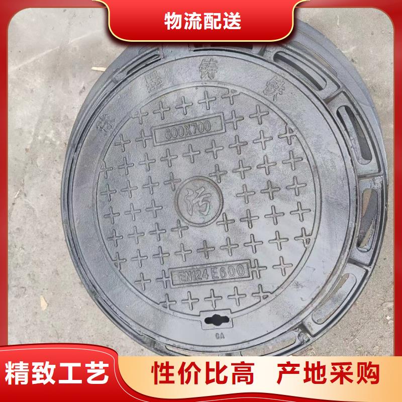 自动井盖图集图片建通铸造厂家