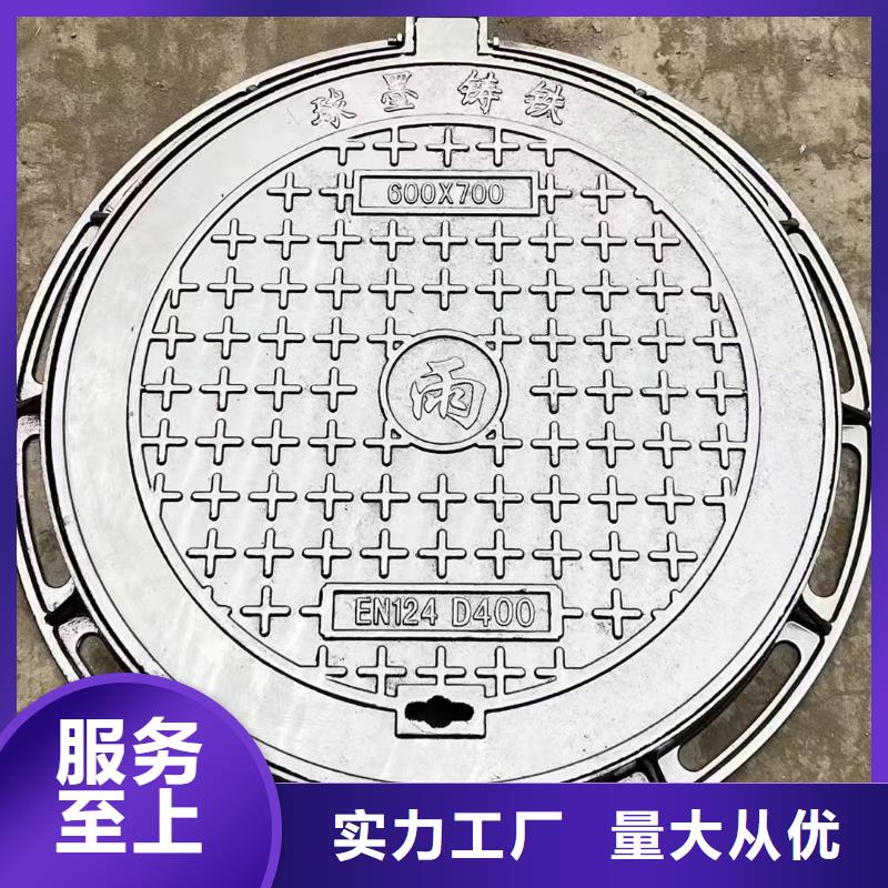 自动井盖图集图片建通铸造厂家
