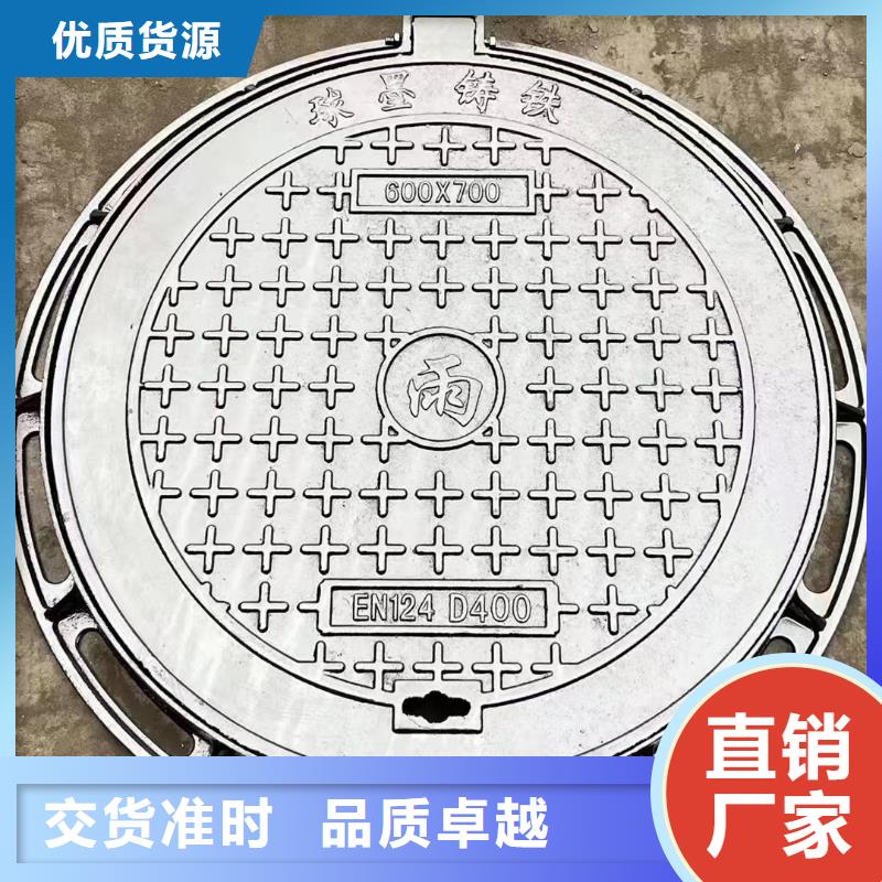 县消防道路井盖欢迎咨询建通铸造厂家
