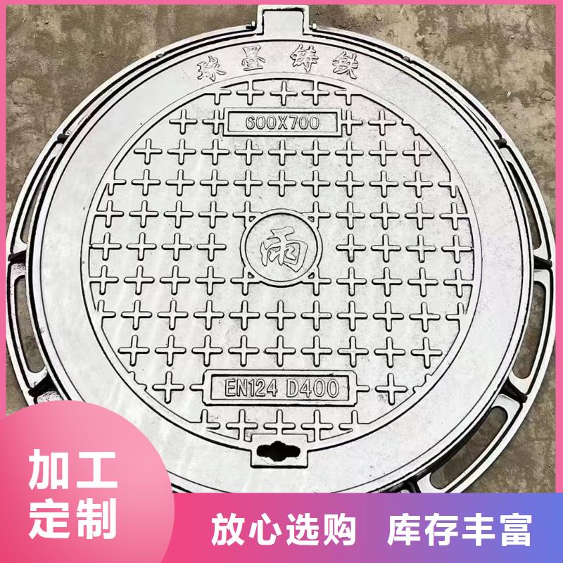 水表箱井盖球墨铸铁图集图片建通铸造厂家