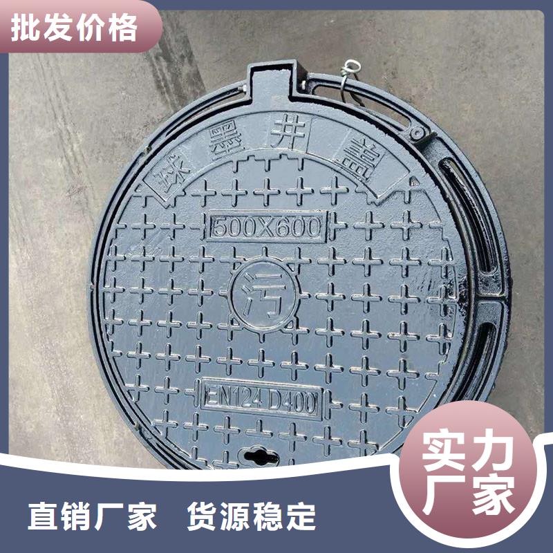 500*1000双开井盖球墨铸铁常年现货建通铸造厂家