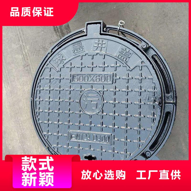 水表箱井盖球墨铸铁图集图片建通铸造厂家