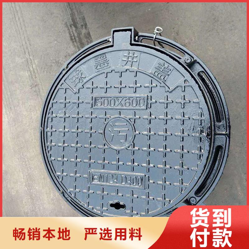 电缆沟盖板常年现货建通铸造厂家