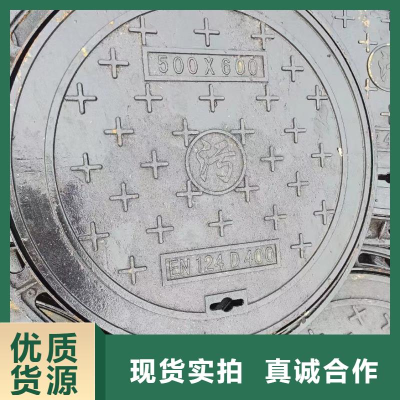 自动井盖图集图片建通铸造厂家