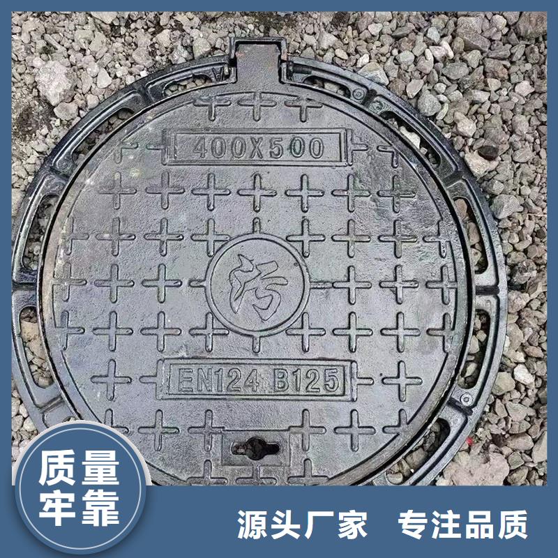 防盗铸铁井盖图集图片建通铸造厂家