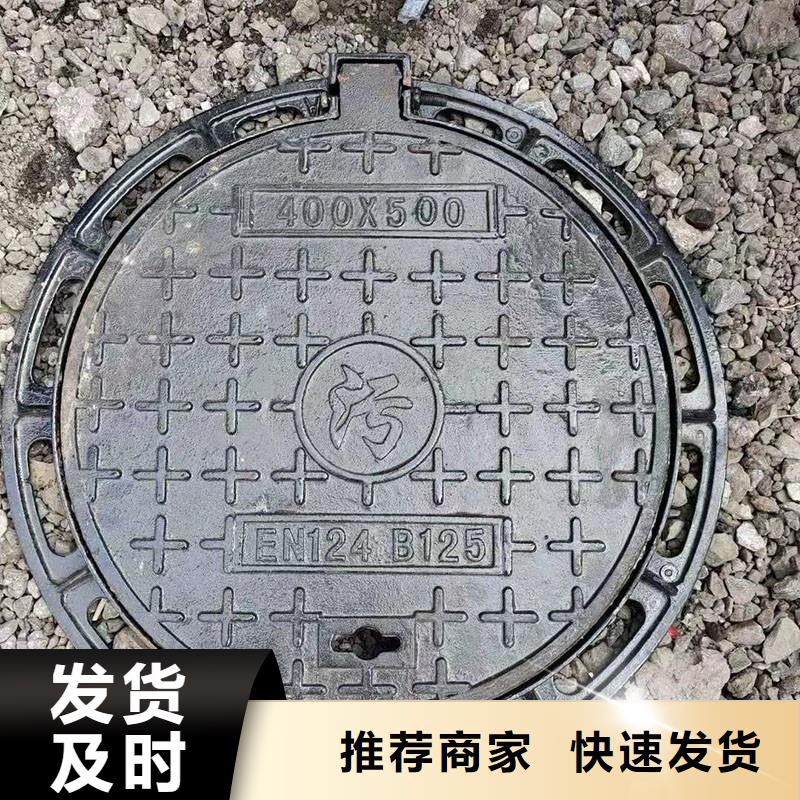 县消防道路井盖欢迎咨询建通铸造厂家