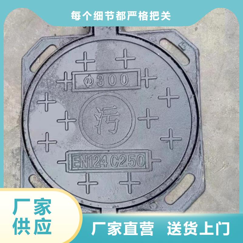 防盗铸铁井盖图集图片建通铸造厂家