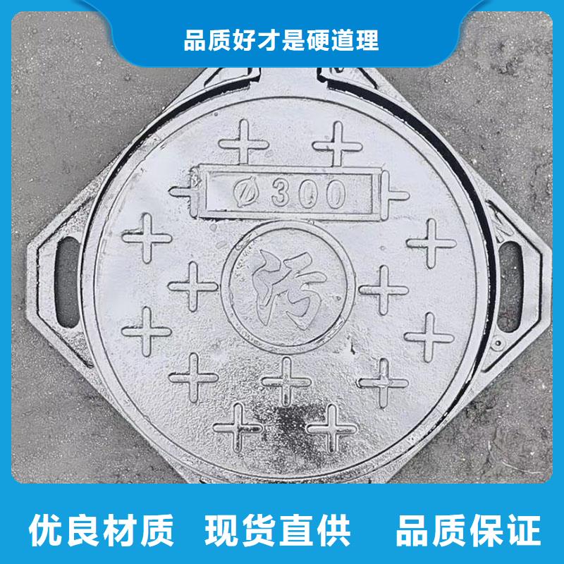 球墨铸铁井盖在线报价建通铸造厂家