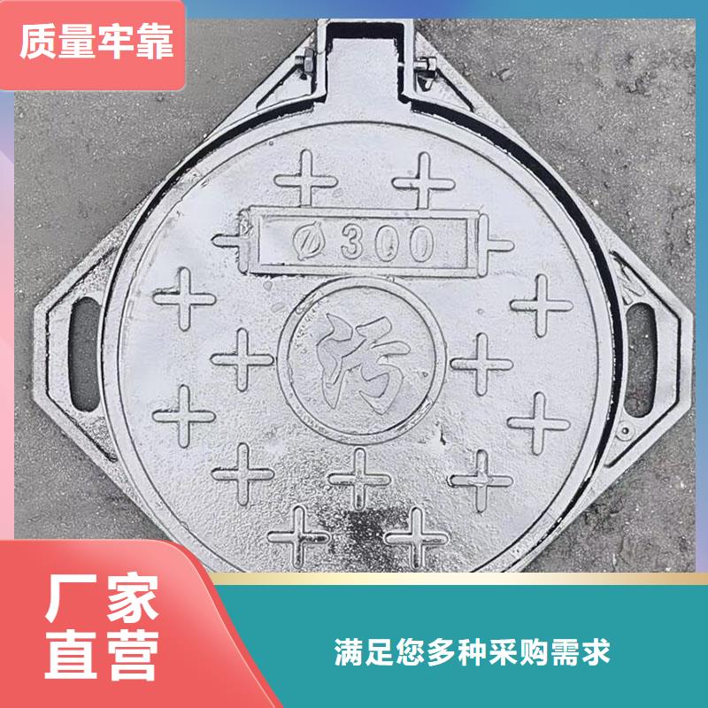 谷饶镇500*1000双开井盖球墨铸铁源头厂家建通铸造厂家