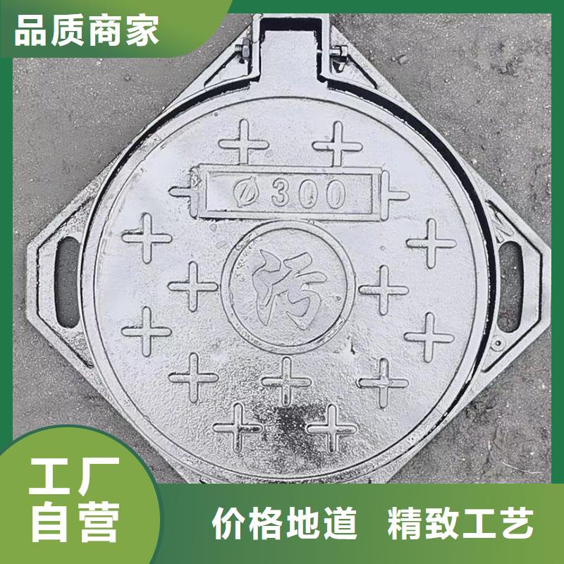 重型铸铁井盖厂家电话建通铸造厂家