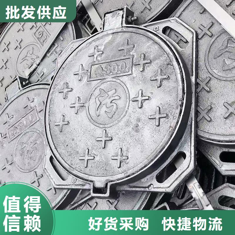 密封压力井盖来图定制建通铸造厂家